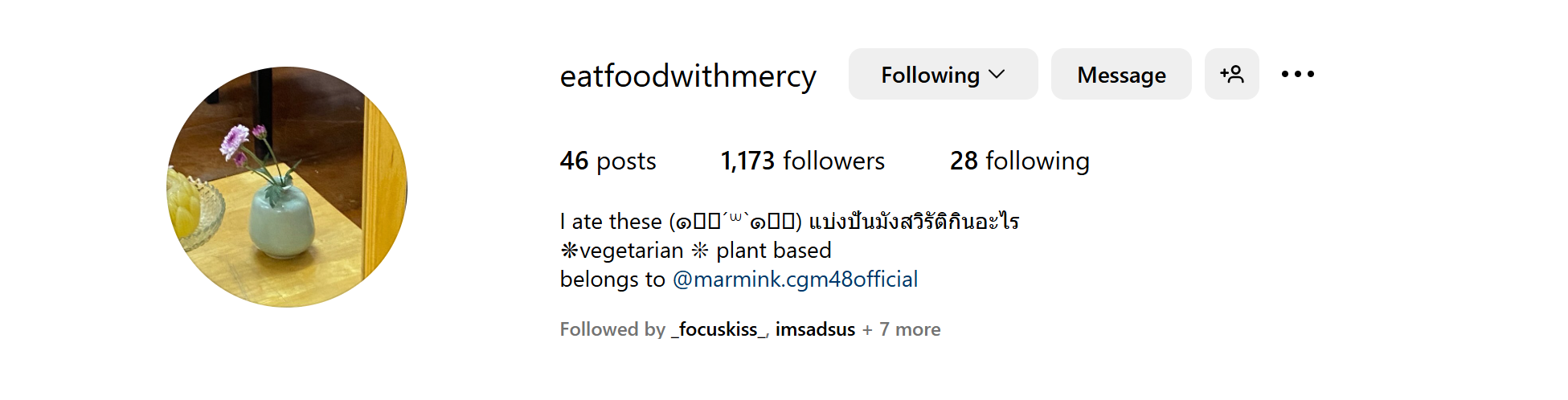 eatfoodwithmercy-account